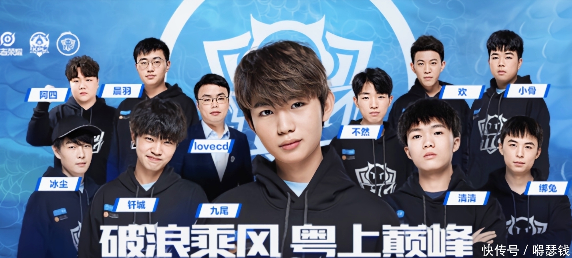 启示
