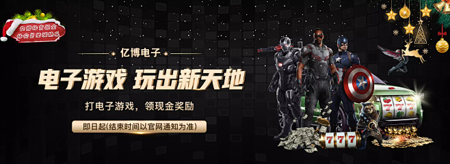 表示科比能