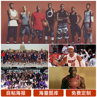 切尔西俱乐