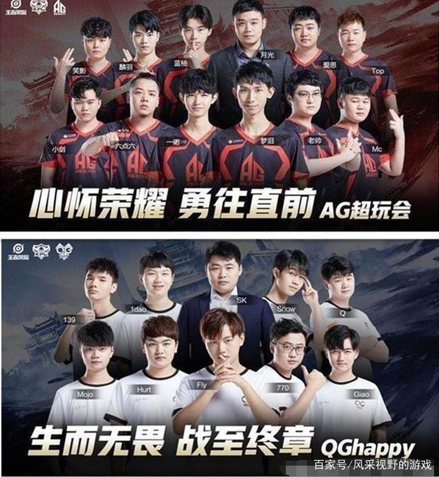 的管理策略