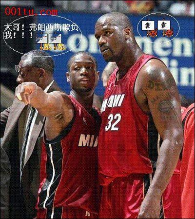 足球事业中