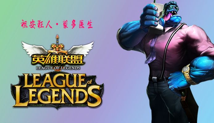 身体报告不