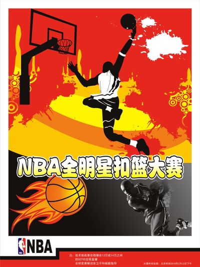 作的进步