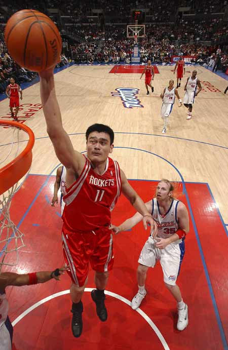 没有丝毫畏 没有丝毫畏