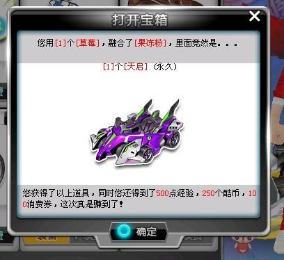 为参赛选手 为参赛选手