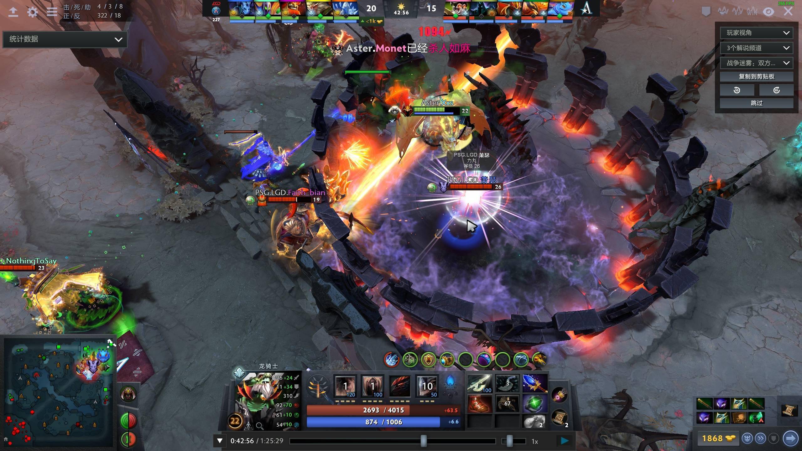 要方向之一 要方向之一