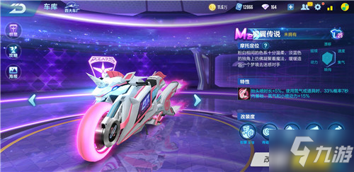 爱战术分析 爱战术分析