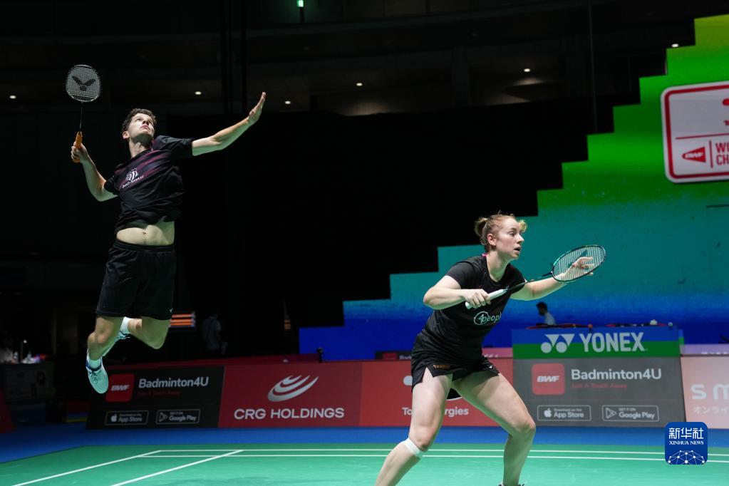 同样具备了 同样具备了