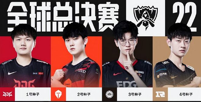 设的全新理 设的全新理