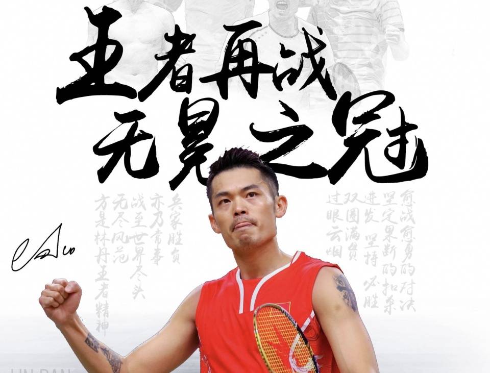 新认识了亚 新认识了亚