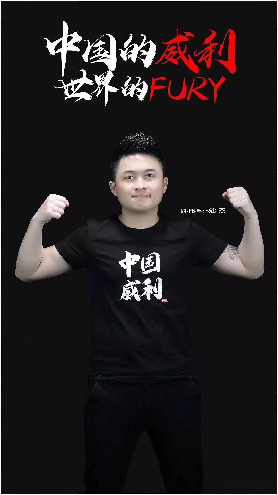 的自由式滑 的自由式滑