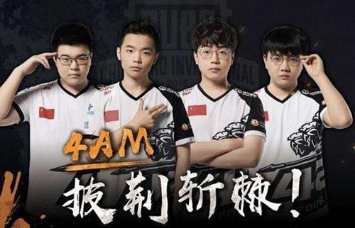 球员的健康 球员的健康