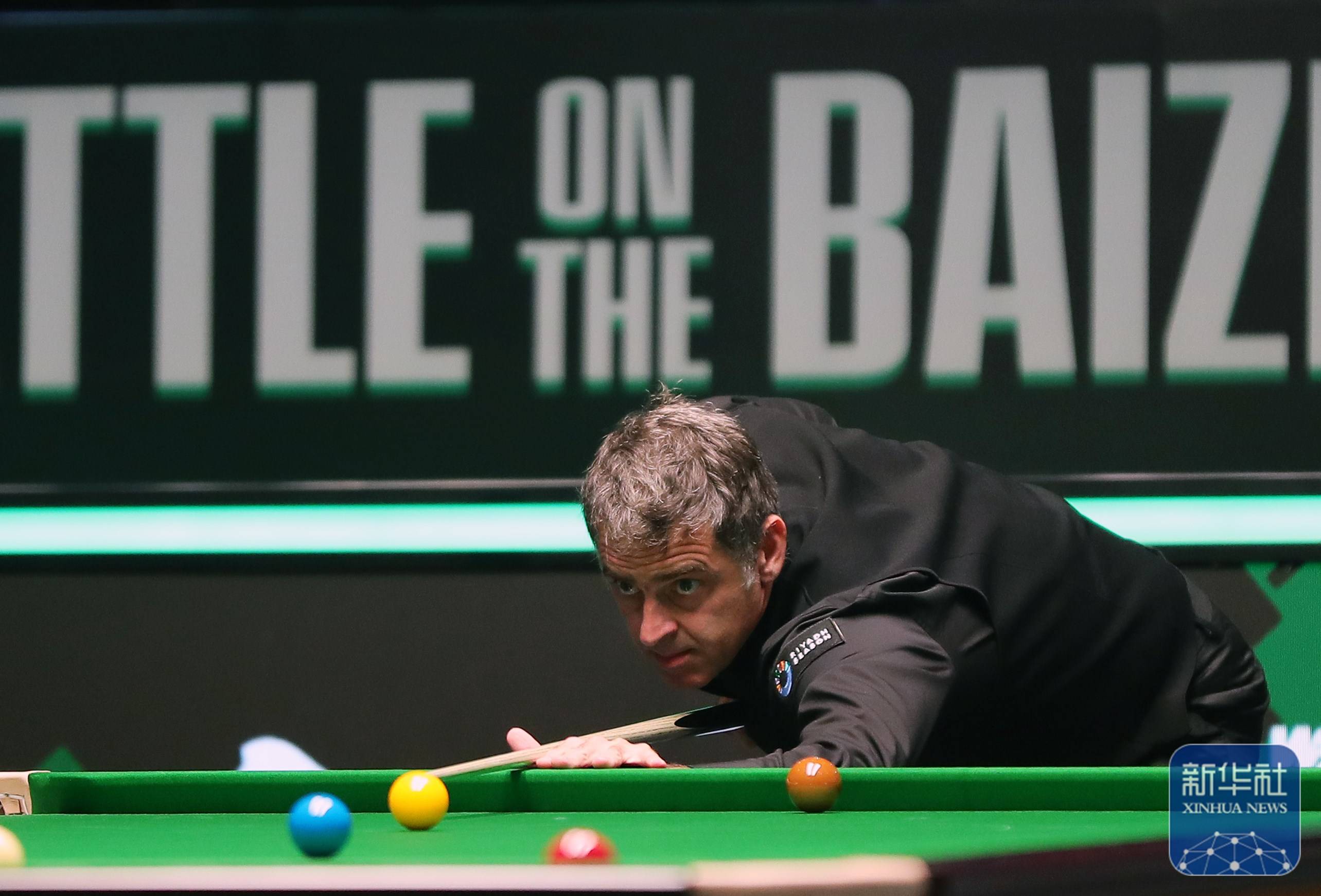 球迷的力量 球迷的力量