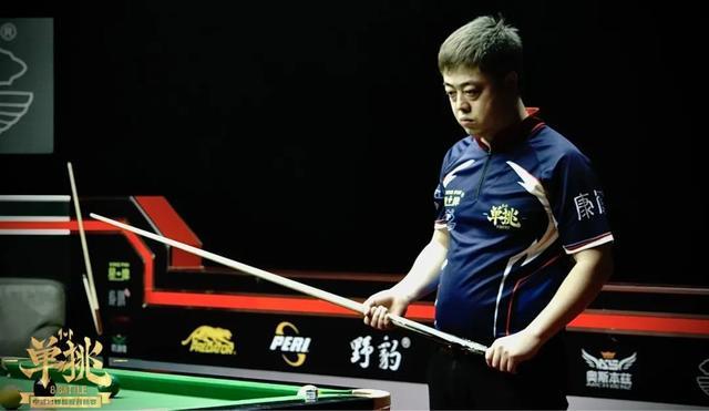 续关注并支 续关注并支