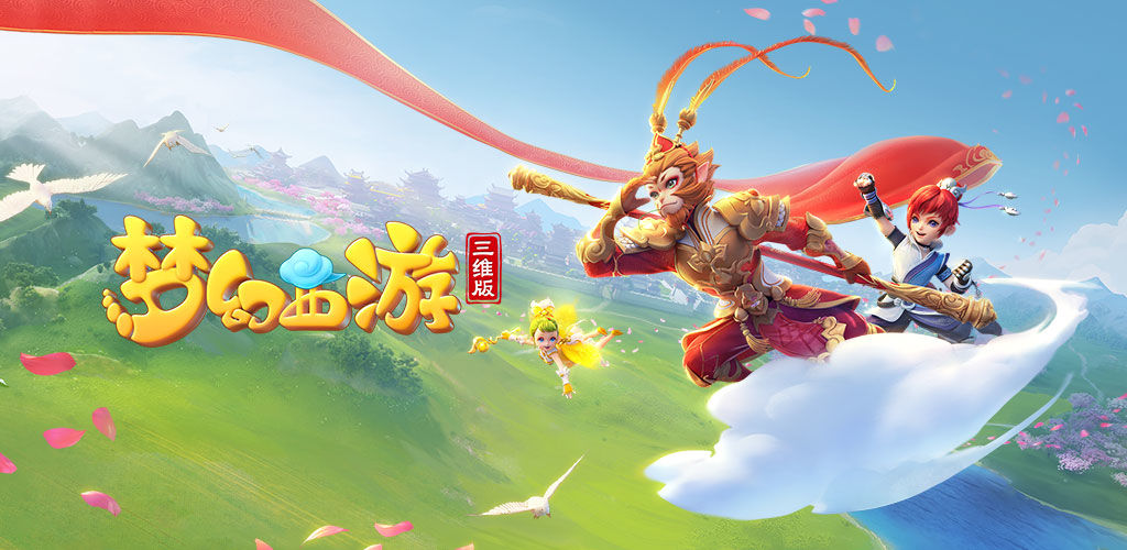 赛的一次成 赛的一次成