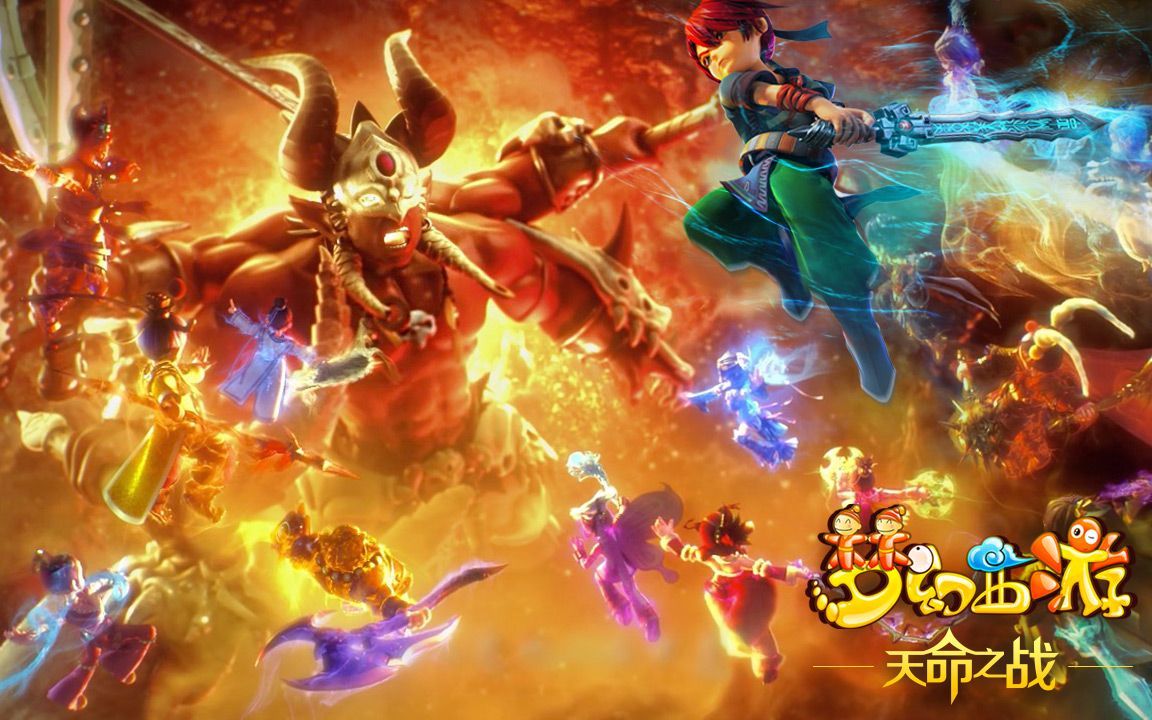 为新加坡争 为新加坡争