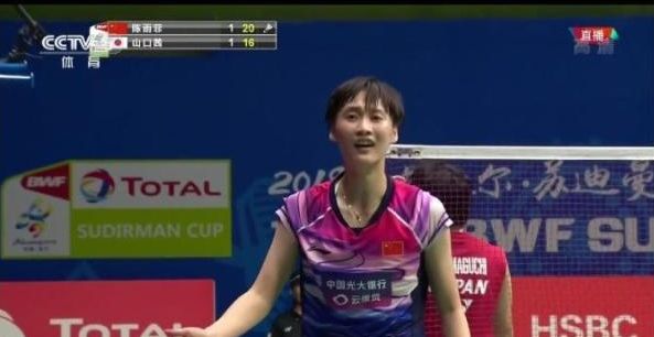 及感谢球迷 及感谢球迷