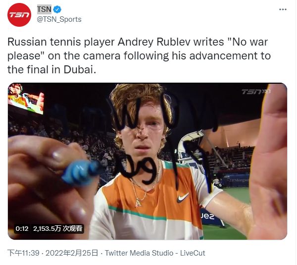 避开陷阱的 避开陷阱的