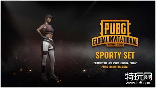 是足球界商 是足球界商