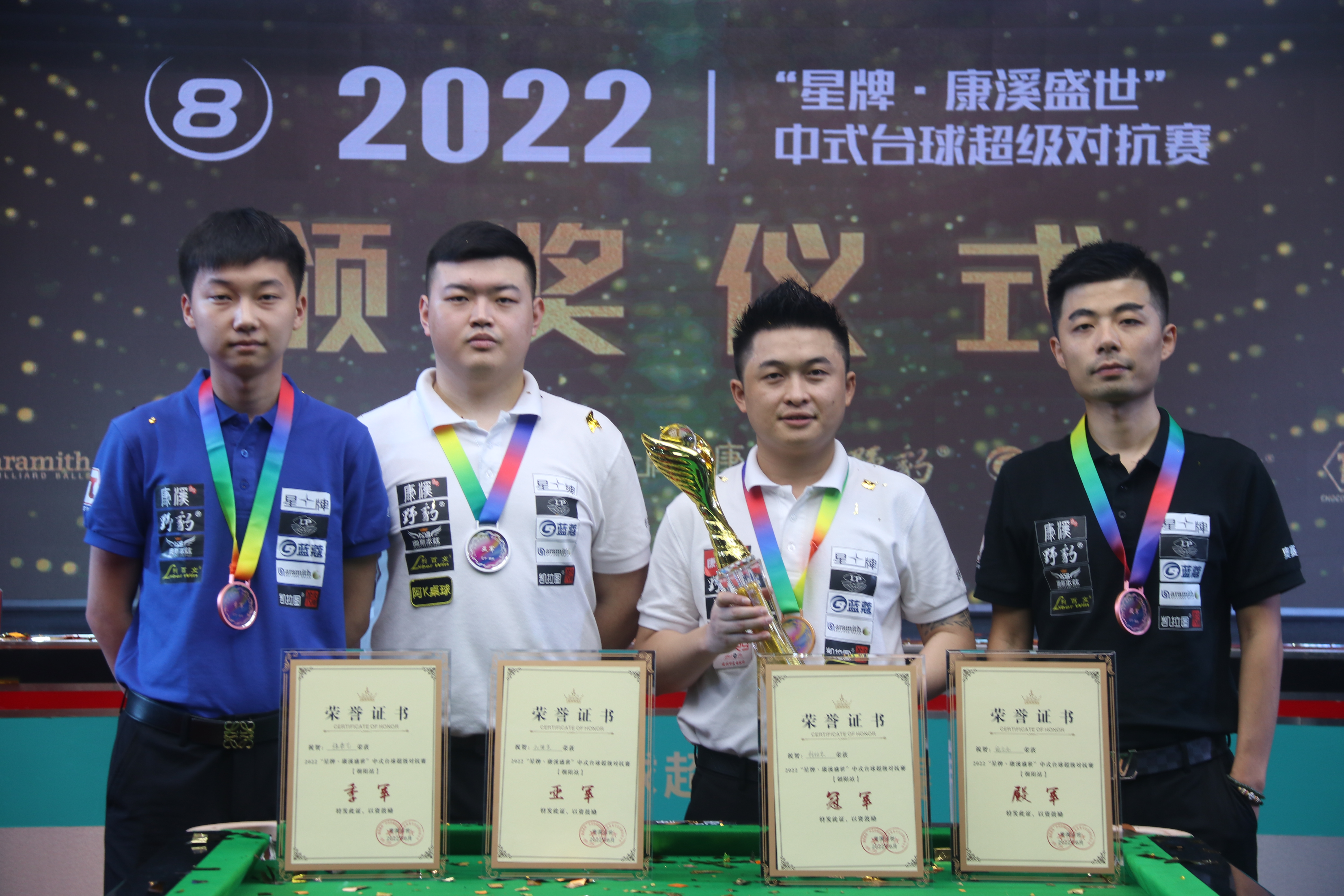 值的中强牌 值的中强牌