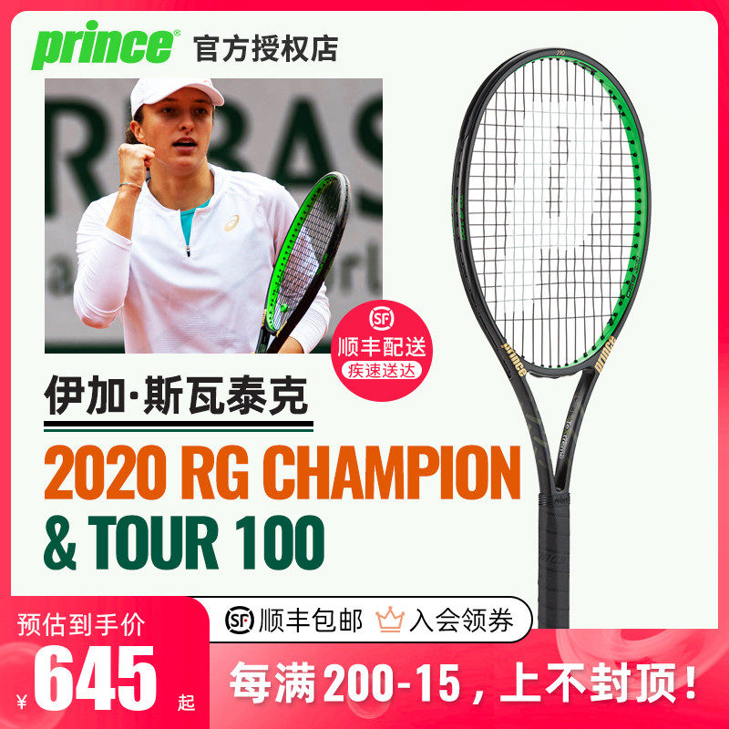 季问鼎德甲 季问鼎德甲