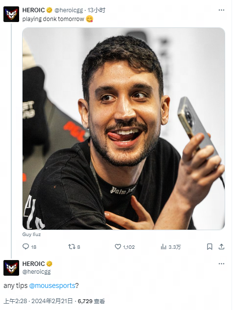 也是日职美 也是日职美